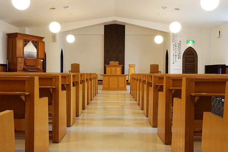 日本基督教団聖和教会