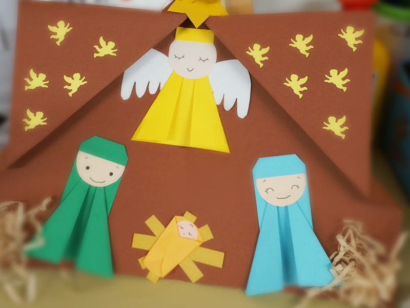 わたしたちの目指すもの